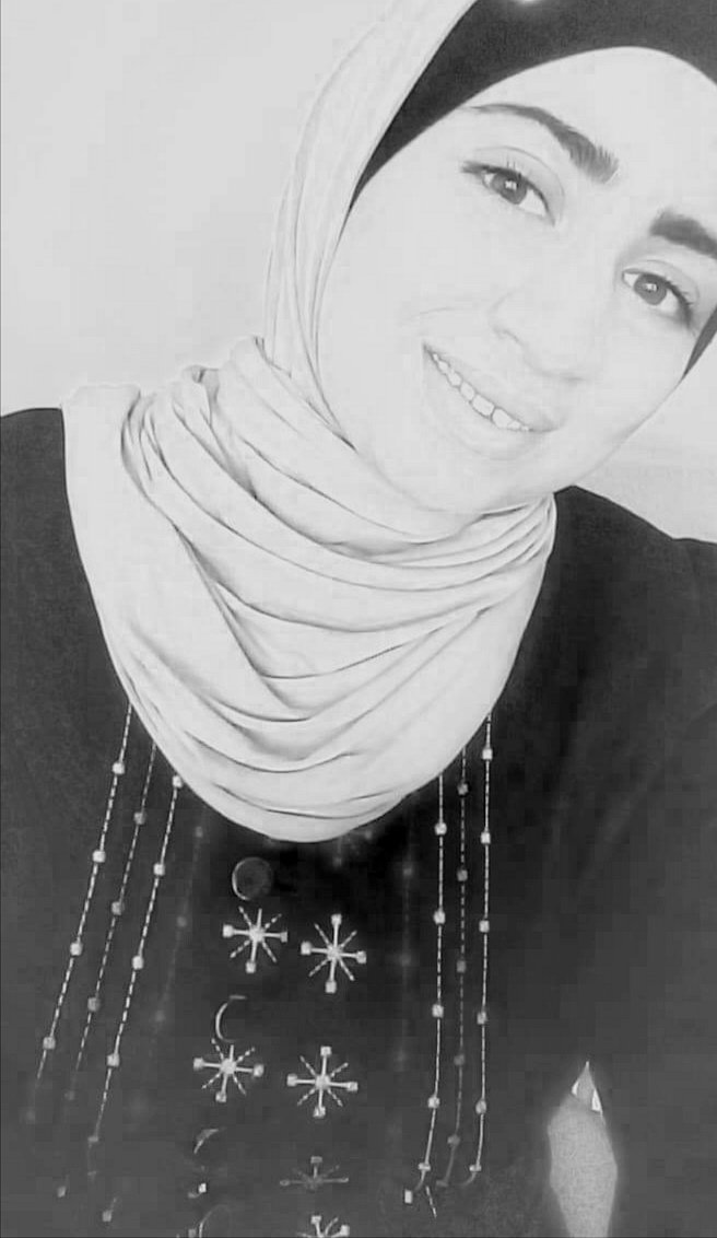 رغد برهوش