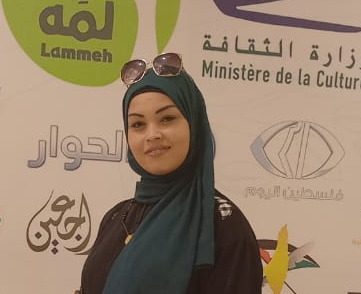 صابرين قاسم